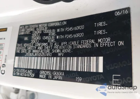 2016 Toyota 4Runner Limited из США, поврежденный, VIN JTEBU5JR1G5357493